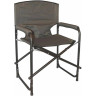 Складной стул GREEN GLADE РС520 PC520