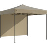 Тент-шатер быстросборный GREEN GLADE 3101 (3х3м)